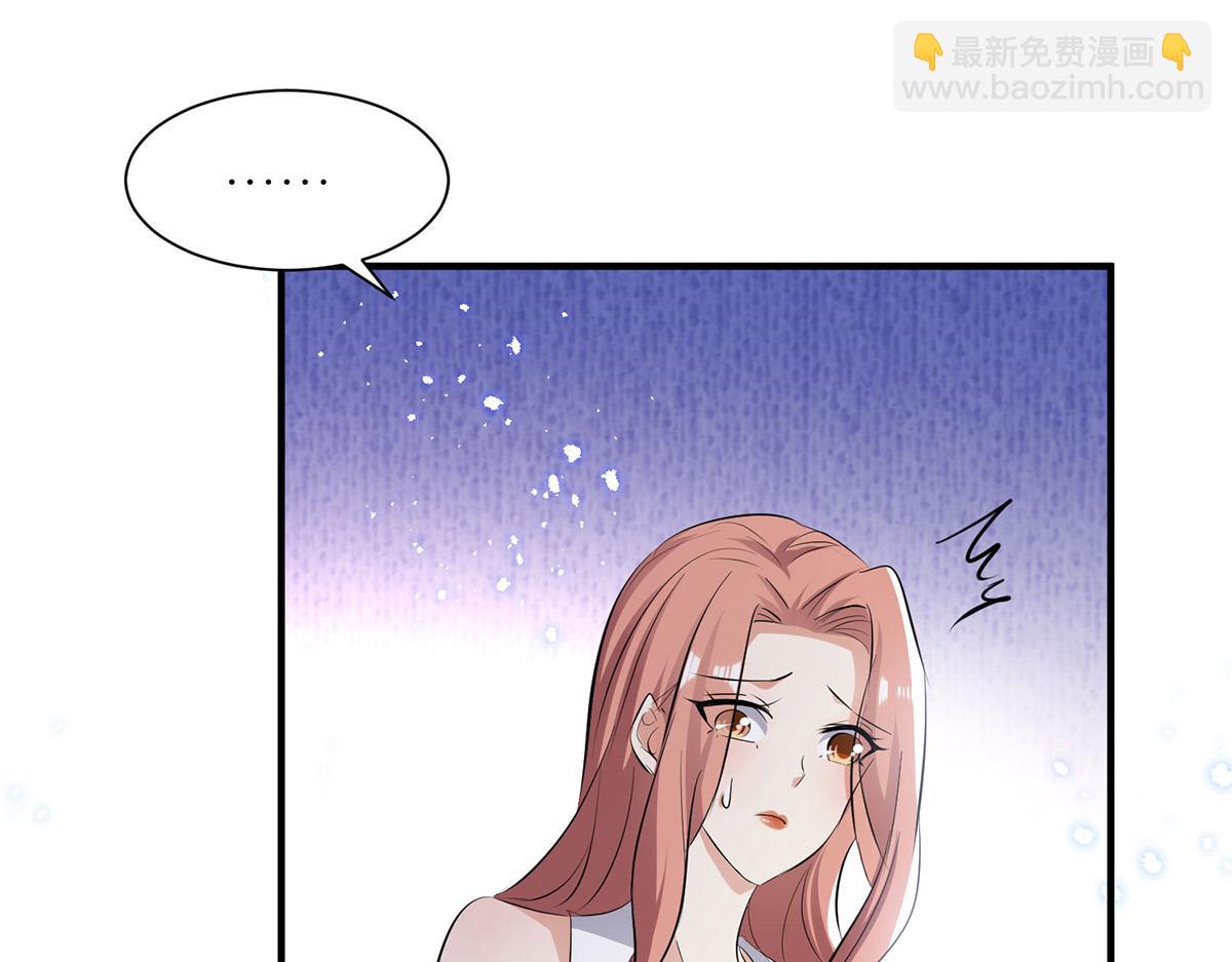 天才酷寶：總裁寵妻太強悍 - 第229話 向家繼承人(2/2) - 5