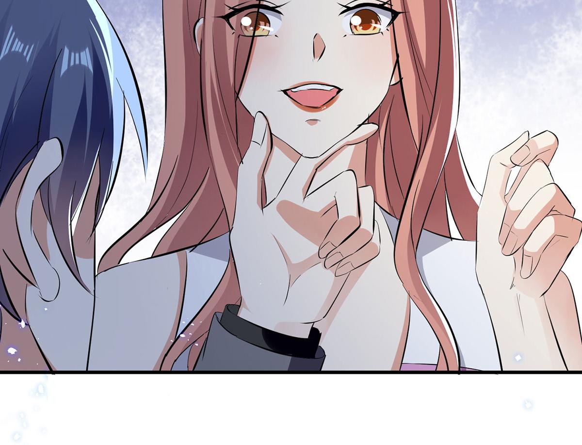 天才酷寶：總裁寵妻太強悍 - 第231話 我永遠是風夫人(2/2) - 4