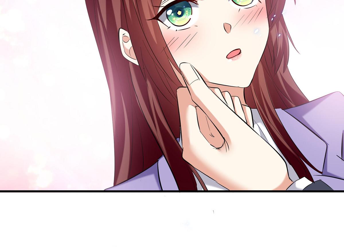 天才酷寶：總裁寵妻太強悍 - 第235話 獎勵一個(1/2) - 6