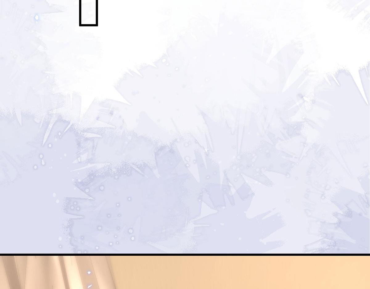 天才酷寶：總裁寵妻太強悍 - 第235話 獎勵一個(2/2) - 1