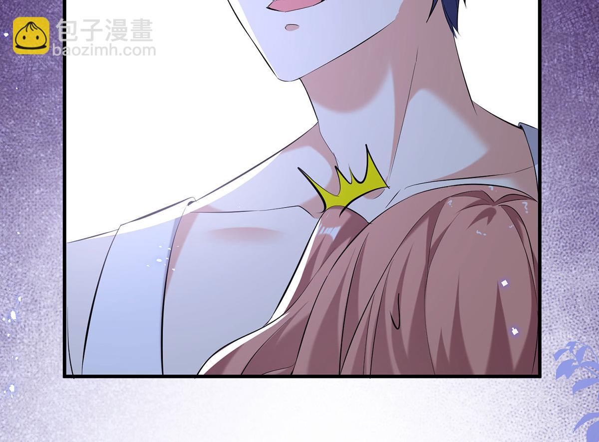 天才酷寶：總裁寵妻太強悍 - 第235話 獎勵一個(2/2) - 4