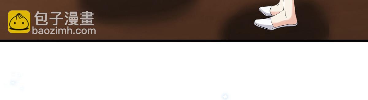 天才酷寶：總裁寵妻太強悍 - 第237話 身陷囹圄(1/2) - 3