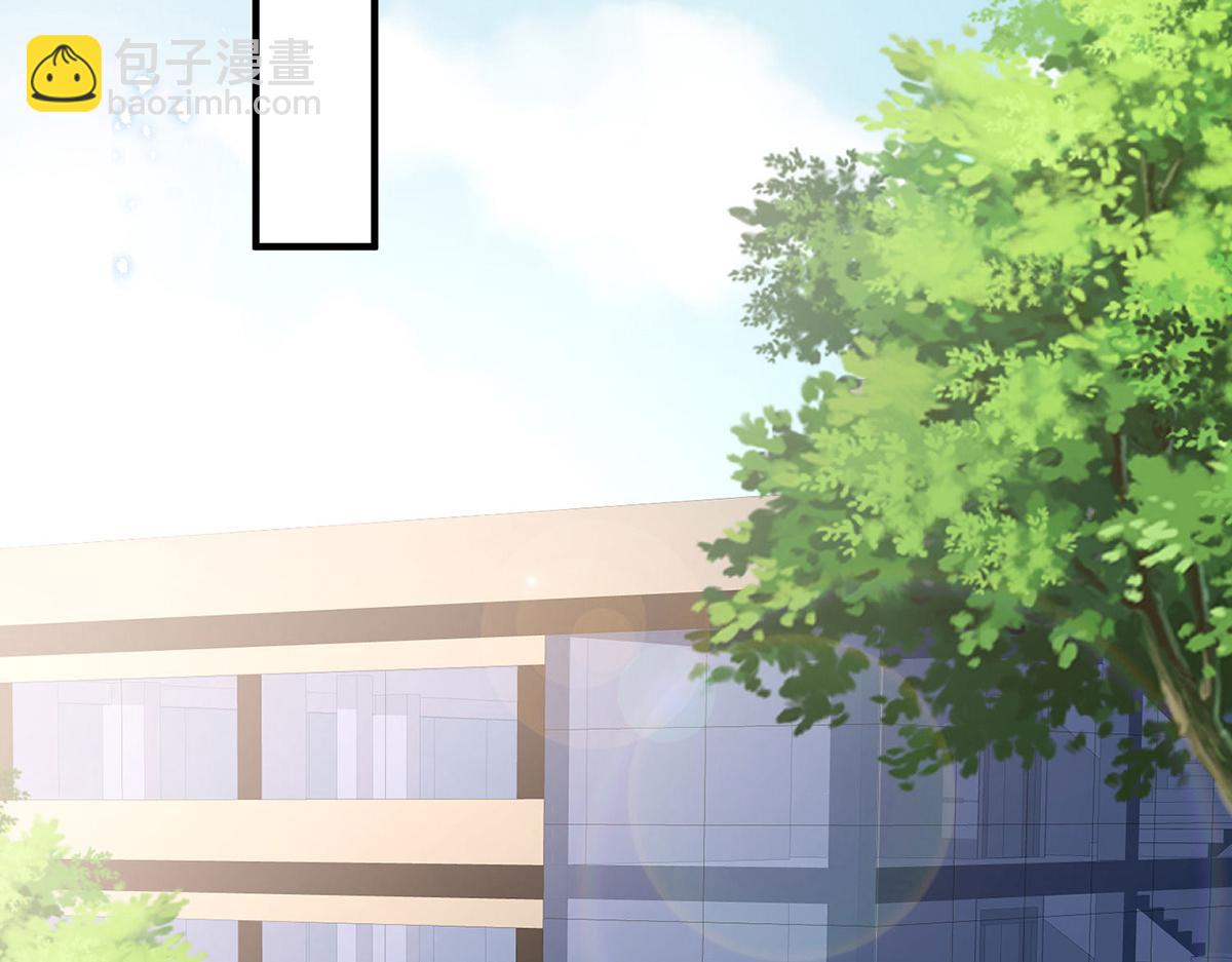 天才酷寶：總裁寵妻太強悍 - 第237話 身陷囹圄(1/2) - 4