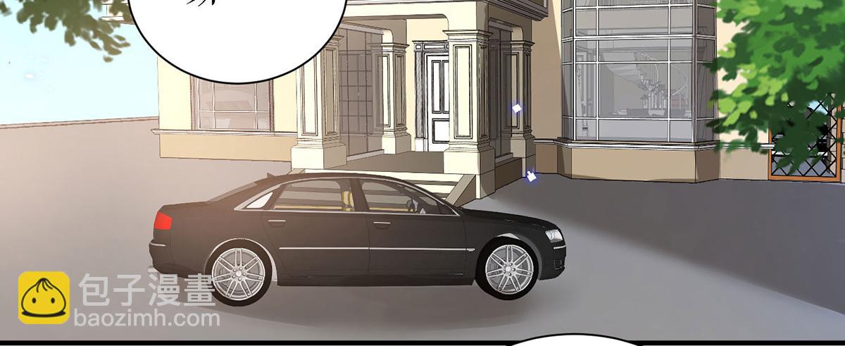 天才酷寶：總裁寵妻太強悍 - 第237話 身陷囹圄(1/2) - 7