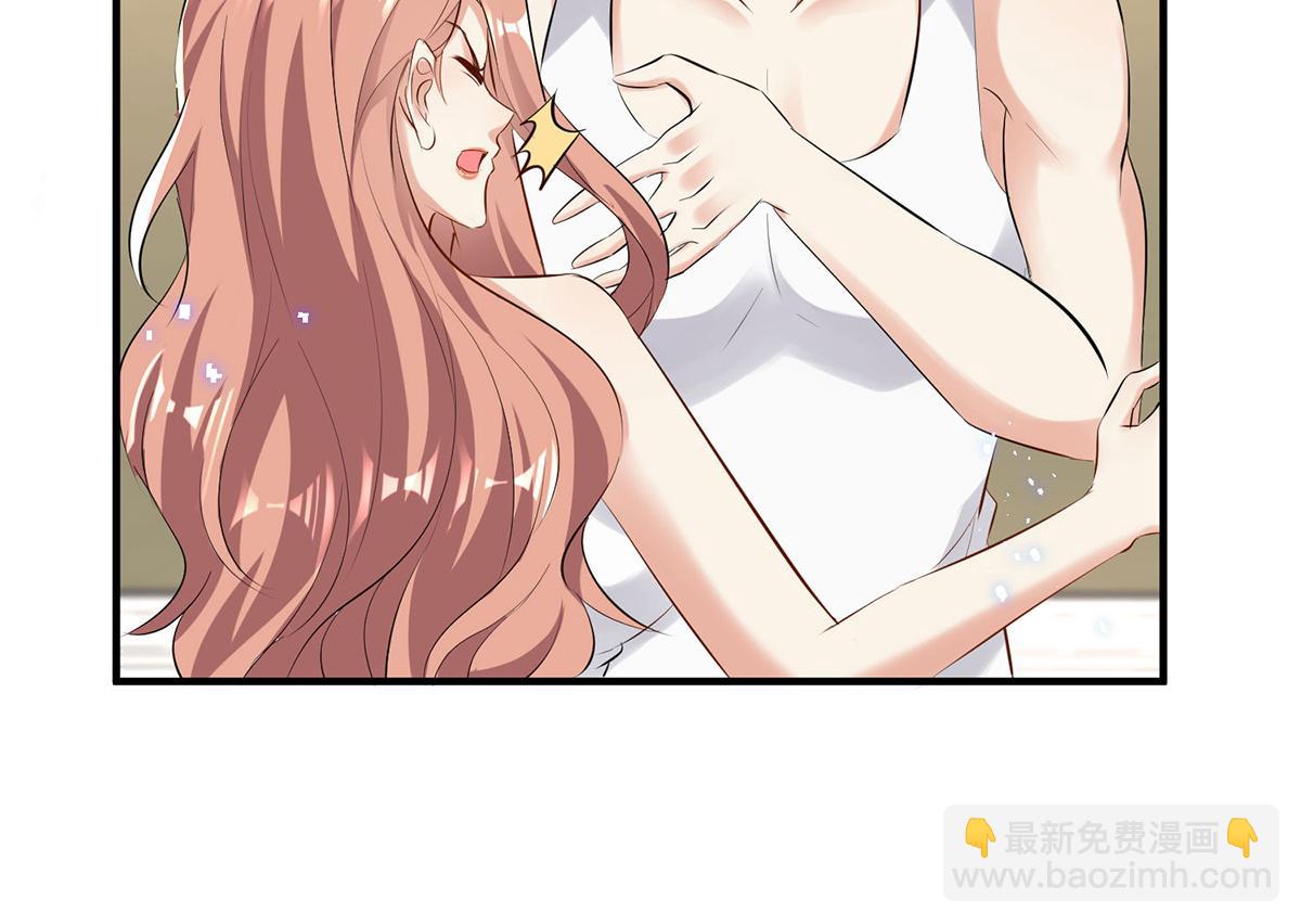 天才酷寶：總裁寵妻太強悍 - 第237話 身陷囹圄(1/2) - 5