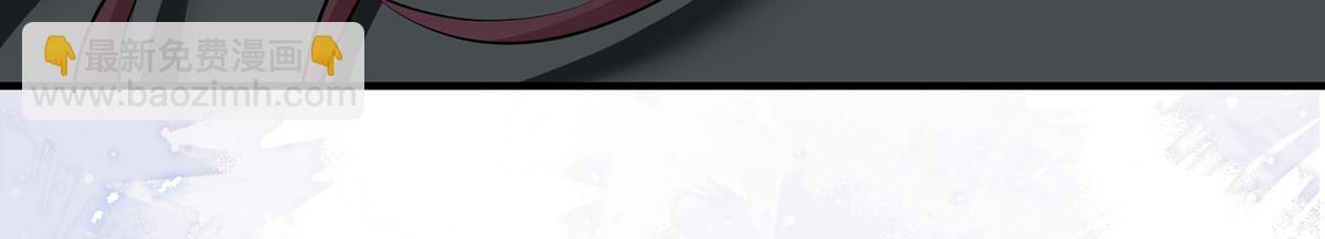 天才酷寶：總裁寵妻太強悍 - 第237話 身陷囹圄(2/2) - 4