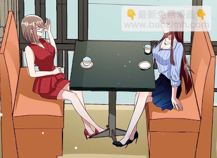 天才酷寶：總裁寵妻太強悍 - 第25話 陳立飛的秘密(2/2) - 3