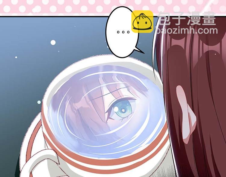 天才酷寶：總裁寵妻太強悍 - 第25話 陳立飛的秘密(2/2) - 5