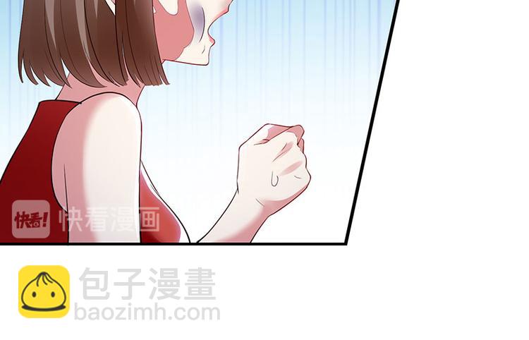 天才酷寶：總裁寵妻太強悍 - 第27話 她是我的女人(2/2) - 1