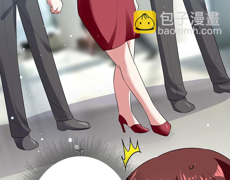 天才酷寶：總裁寵妻太強悍 - 第29話 新官上任三把火(1/2) - 2