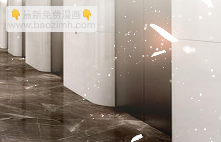 天才酷寶：總裁寵妻太強悍 - 第29話 新官上任三把火(1/2) - 2