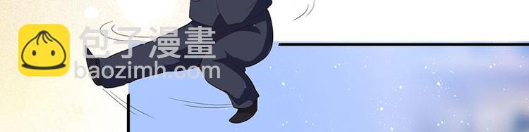 天才酷寶：總裁寵妻太強悍 - 第29話 新官上任三把火(1/2) - 7