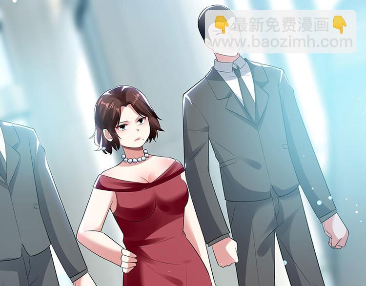 天才酷寶：總裁寵妻太強悍 - 第29話 新官上任三把火(1/2) - 1