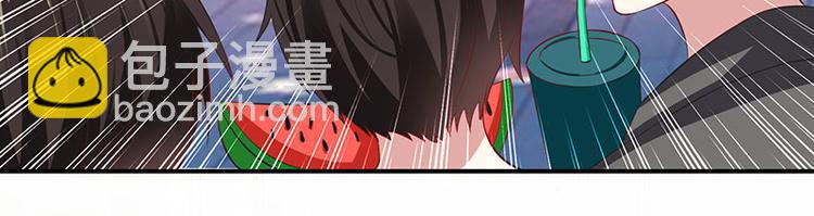 天才酷寶：總裁寵妻太強悍 - 第31話 變臉女人(1/2) - 3