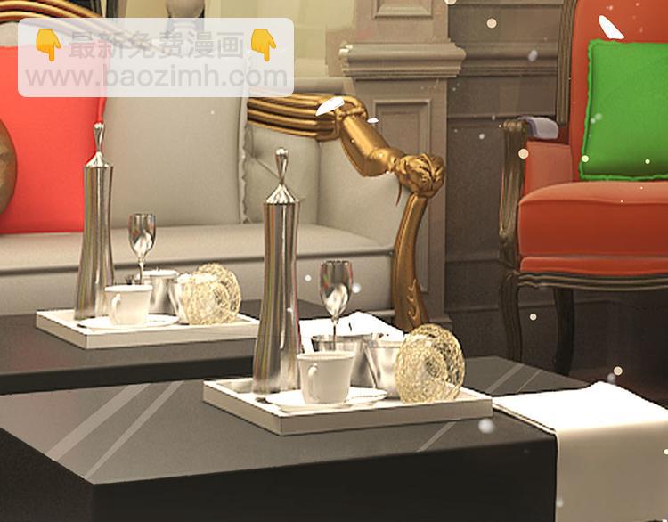 天才酷寶：總裁寵妻太強悍 - 第31話 變臉女人(1/2) - 6