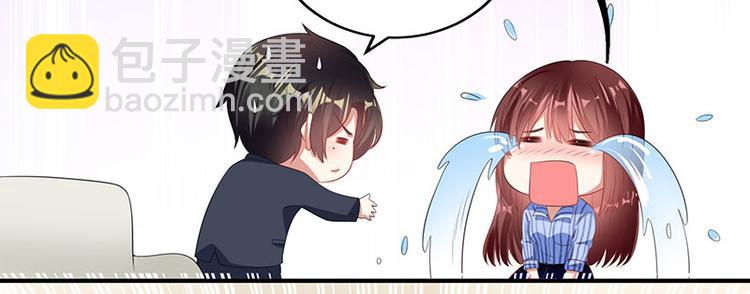 天才酷寶：總裁寵妻太強悍 - 第31話 變臉女人(2/2) - 2