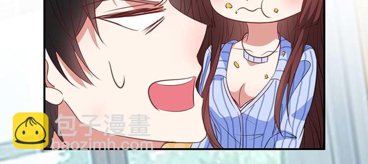 天才酷寶：總裁寵妻太強悍 - 第35話 曾經的女朋友(1/2) - 6