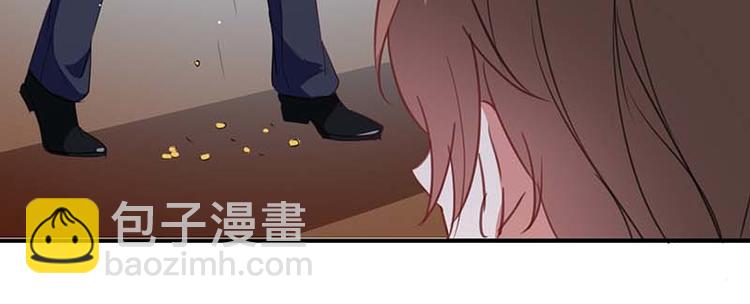 天才酷寶：總裁寵妻太強悍 - 第35話 曾經的女朋友(1/2) - 1