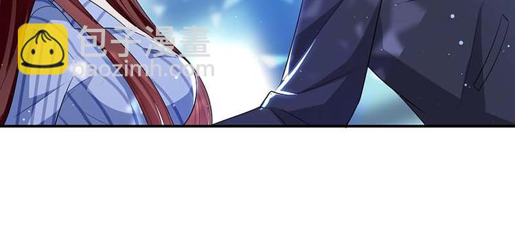 天才酷寶：總裁寵妻太強悍 - 第35話 曾經的女朋友(1/2) - 5