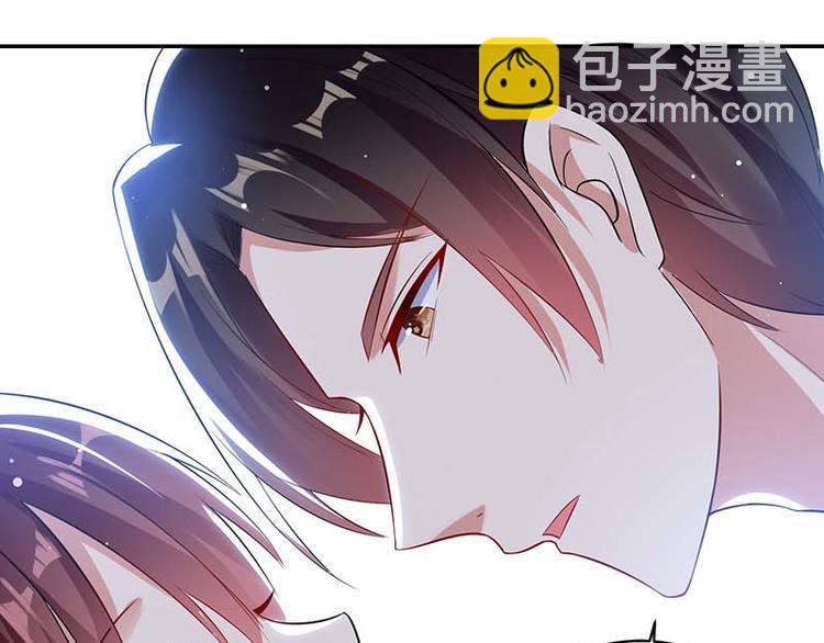 天才酷寶：總裁寵妻太強悍 - 第35話 曾經的女朋友(1/2) - 8