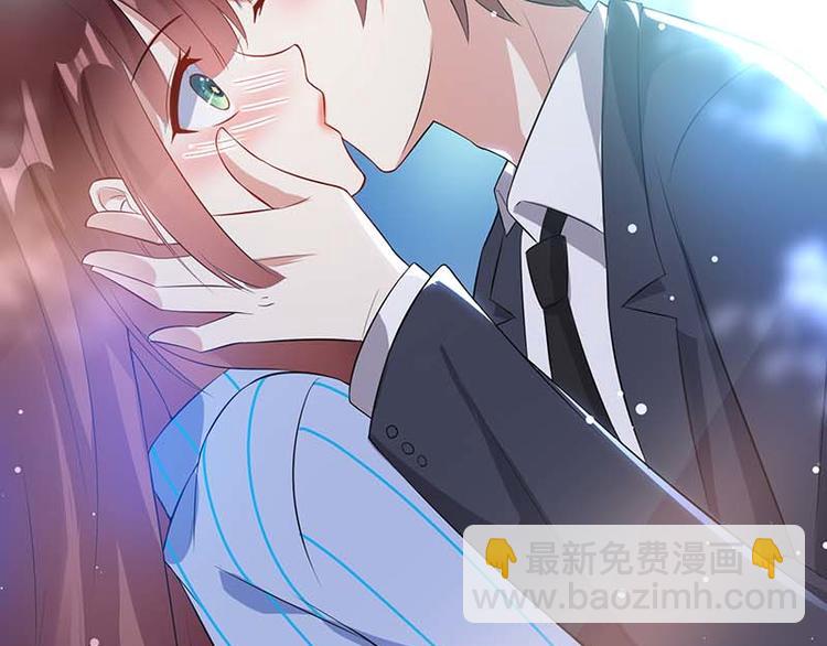 天才酷寶：總裁寵妻太強悍 - 第35話 曾經的女朋友(2/2) - 6