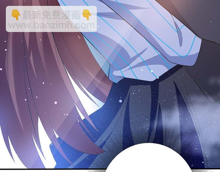 天才酷寶：總裁寵妻太強悍 - 第35話 曾經的女朋友(2/2) - 7