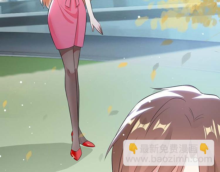 天才酷寶：總裁寵妻太強悍 - 第35話 曾經的女朋友(2/2) - 2