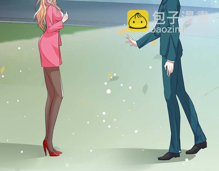 天才酷寶：總裁寵妻太強悍 - 第35話 曾經的女朋友(2/2) - 6