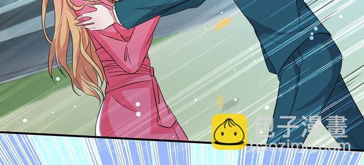 天才酷寶：總裁寵妻太強悍 - 第35話 曾經的女朋友(2/2) - 2