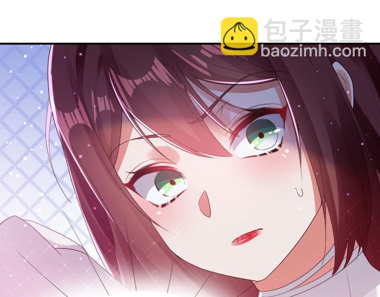 天才酷寶：總裁寵妻太強悍 - 第5話 我們之間沒完！(2/2) - 3