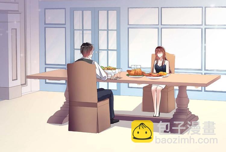 天才酷寶：總裁寵妻太強悍 - 第43話 睡了他(1/2) - 3