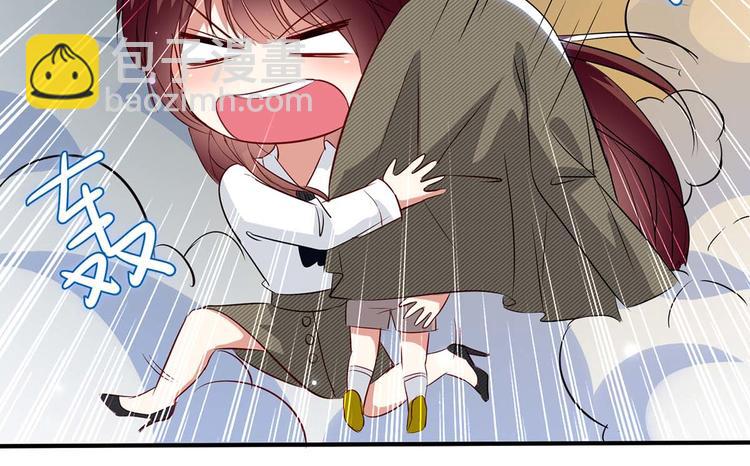 天才酷寶：總裁寵妻太強悍 - 第45話 生病(1/2) - 2