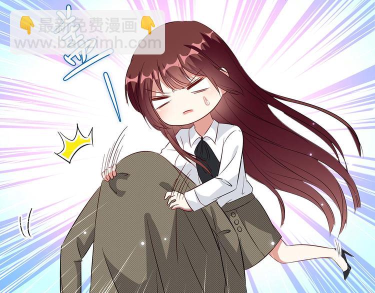 天才酷寶：總裁寵妻太強悍 - 第45話 生病(1/2) - 6