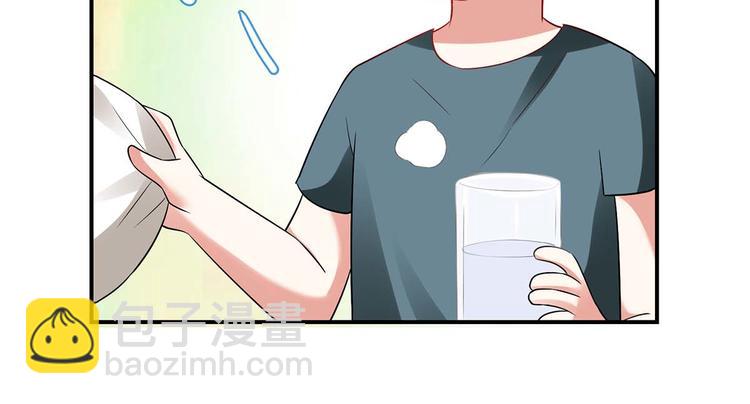 天才酷寶：總裁寵妻太強悍 - 第45話 生病(2/2) - 2