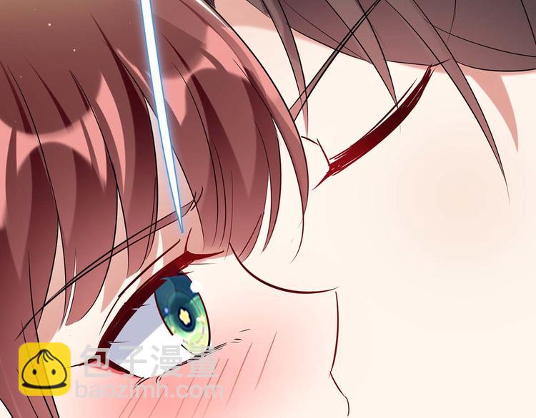 天才酷寶：總裁寵妻太強悍 - 第47話 無理取鬧(2/2) - 3