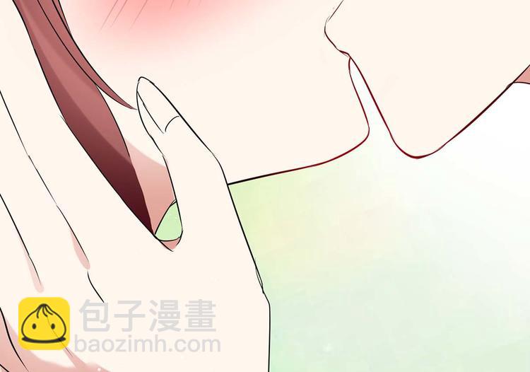 天才酷寶：總裁寵妻太強悍 - 第47話 無理取鬧(2/2) - 4