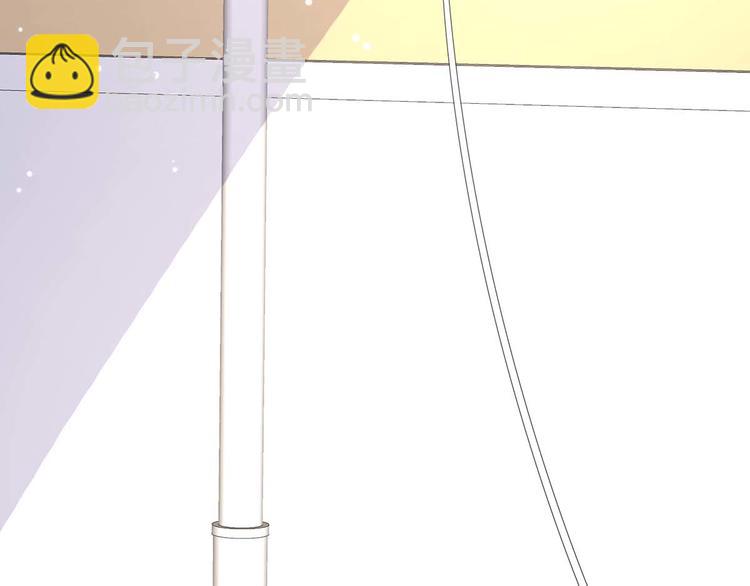 天才酷寶：總裁寵妻太強悍 - 第49話 調戲小護士(1/2) - 1