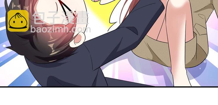 天才酷寶：總裁寵妻太強悍 - 第49話 調戲小護士(1/2) - 2