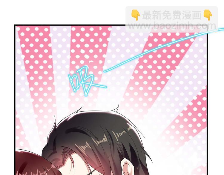 天才酷寶：總裁寵妻太強悍 - 第49話 調戲小護士(2/2) - 6