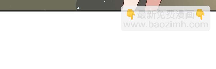 天才酷寶：總裁寵妻太強悍 - 第49話 調戲小護士(2/2) - 6