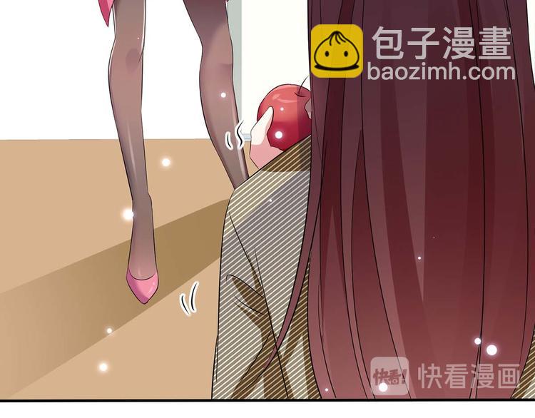 天才酷寶：總裁寵妻太強悍 - 第51話 想的美(2/2) - 2