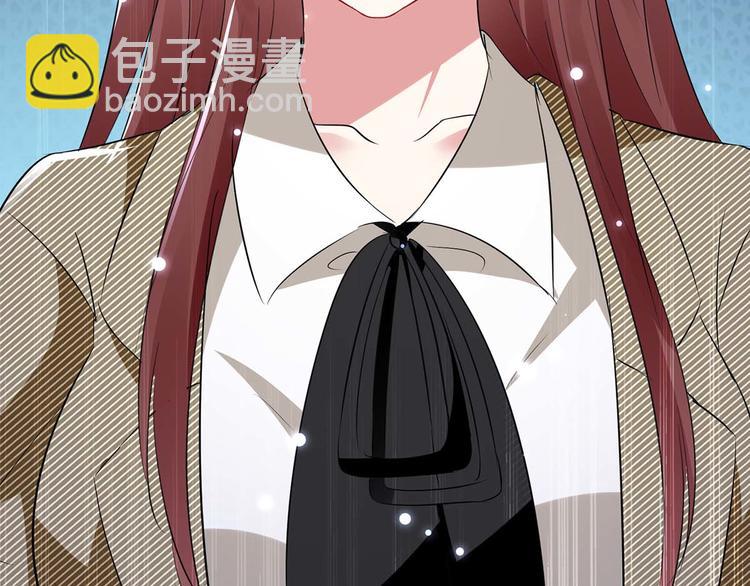 天才酷寶：總裁寵妻太強悍 - 第51話 想的美(2/2) - 3