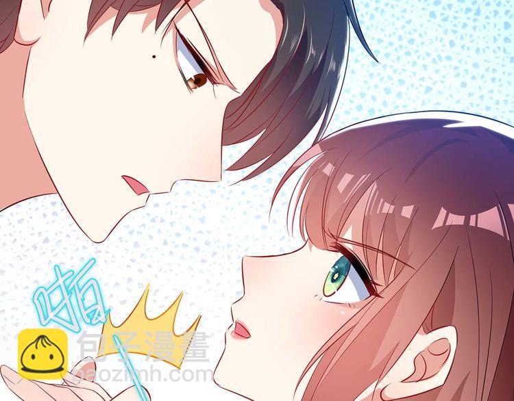 天才酷寶：總裁寵妻太強悍 - 第55話 聰明的兒子(1/2) - 4