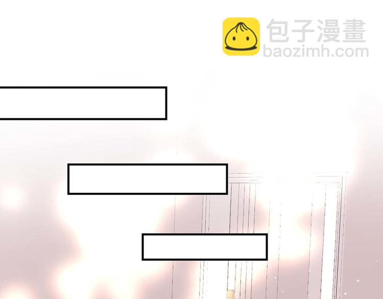 天才酷寶：總裁寵妻太強悍 - 第55話 聰明的兒子(1/2) - 2