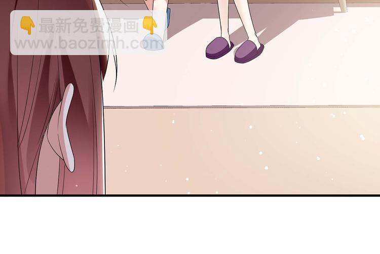 天才酷寶：總裁寵妻太強悍 - 第55話 聰明的兒子(1/2) - 6