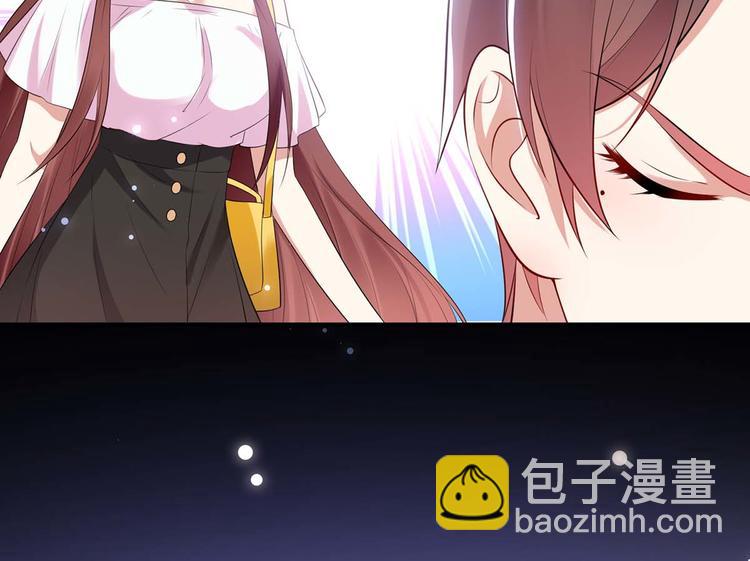 天才酷寶：總裁寵妻太強悍 - 第57話 分開就分開(2/2) - 4