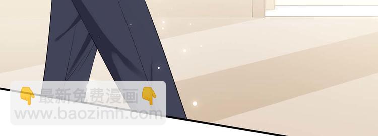 天才酷寶：總裁寵妻太強悍 - 第57話 分開就分開(2/2) - 7