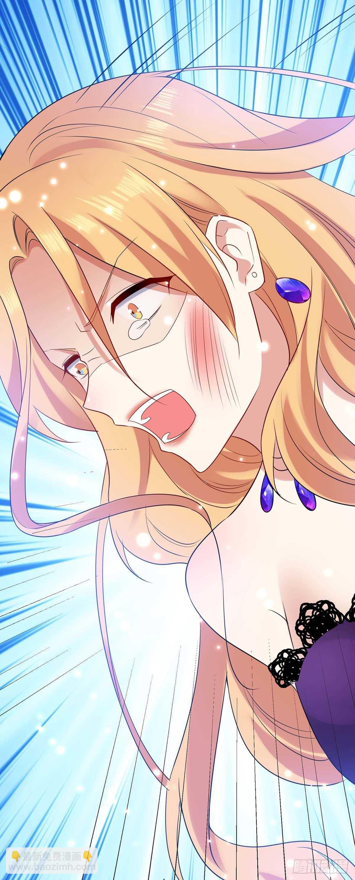 天才酷寶：總裁寵妻太強悍 - 第81話 發毒誓 - 5