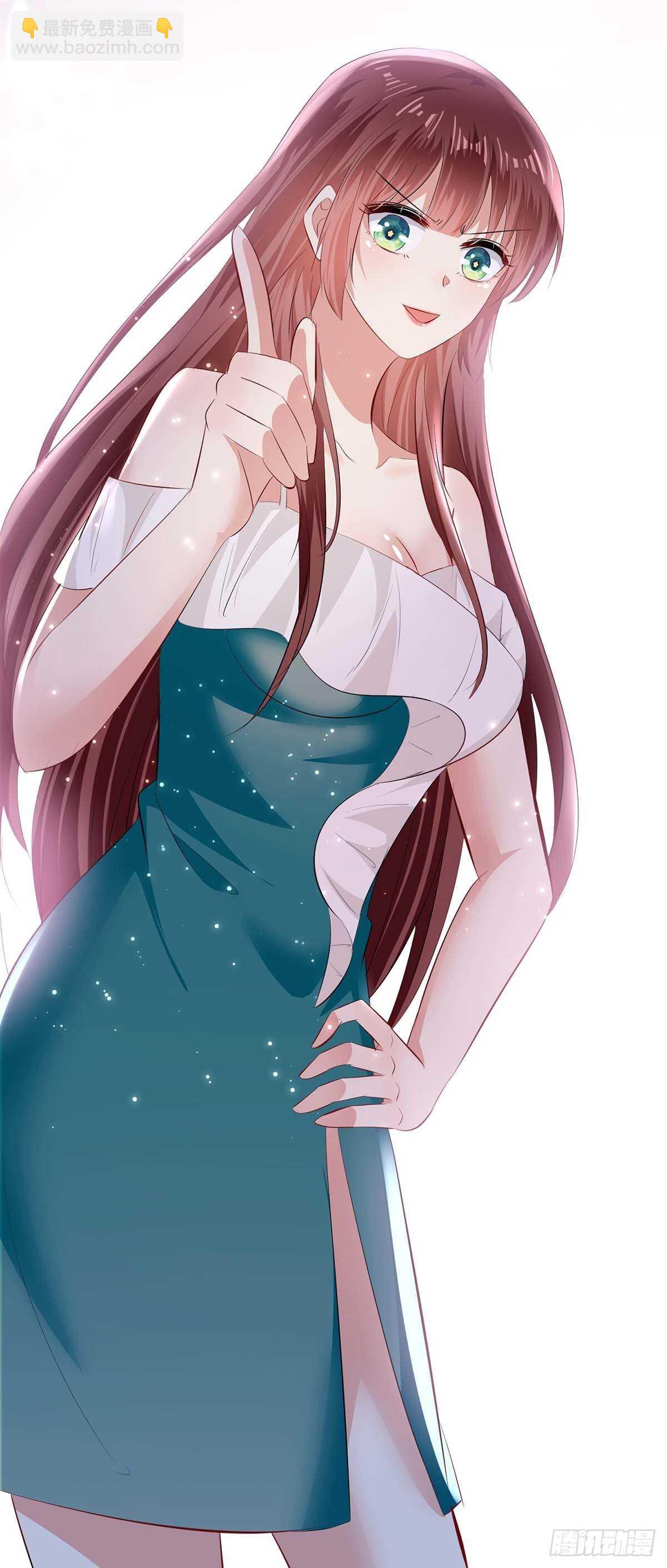 天才酷寶：總裁寵妻太強悍 - 第81話 發毒誓 - 1