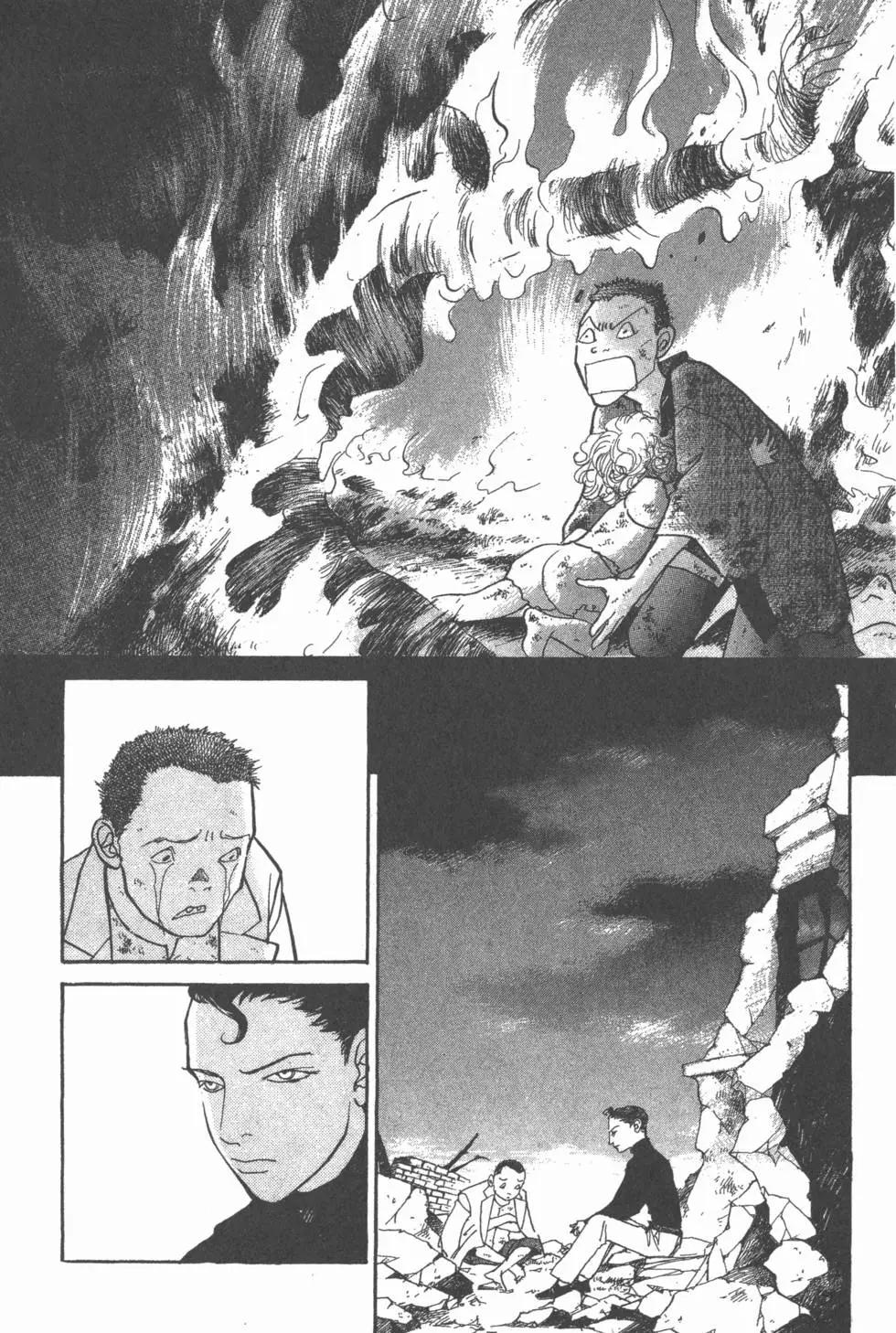 天才柳澤教授 - 第20卷(2/4) - 7
